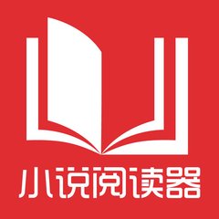 移民局洗黑名单过程是什么 详细为您解答